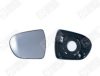 SPILU 11229 Mirror Glass, outside mirror